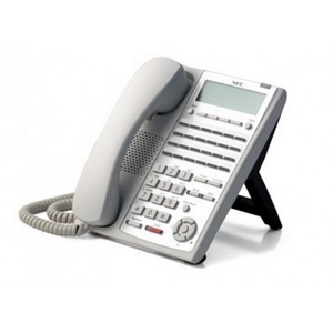 Điện thoại IP 24 phím chức năng (màu trắng)